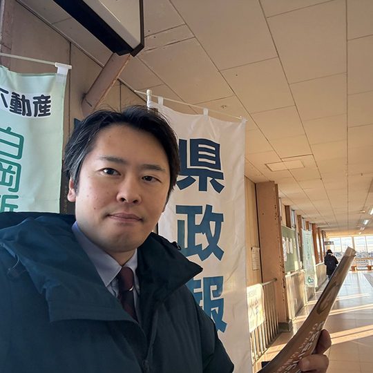 渡辺そういちろう 公式Instagram10