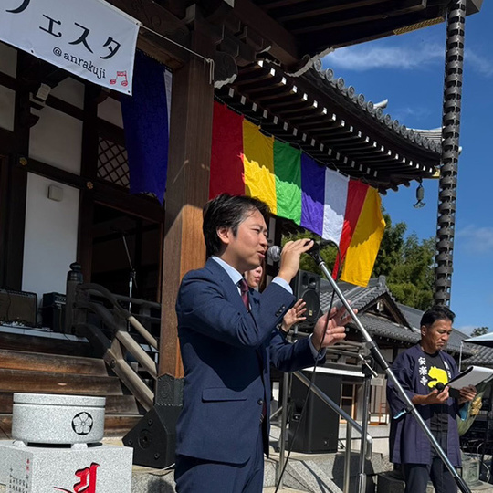 渡辺そういちろう 公式Instagram1